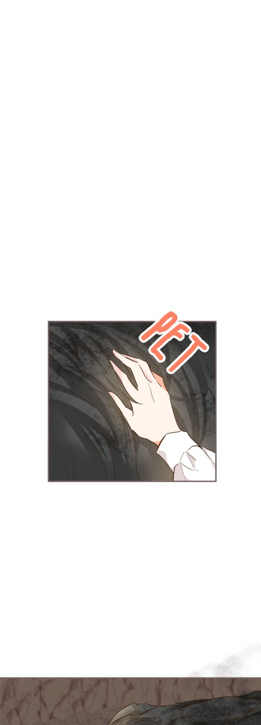 Protected by My Dragon Knight Chapter 2 - Page 28