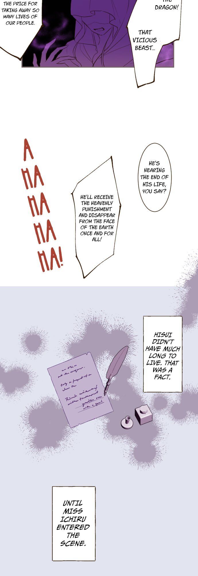 Protected by My Dragon Knight Chapter 36 - Page 7