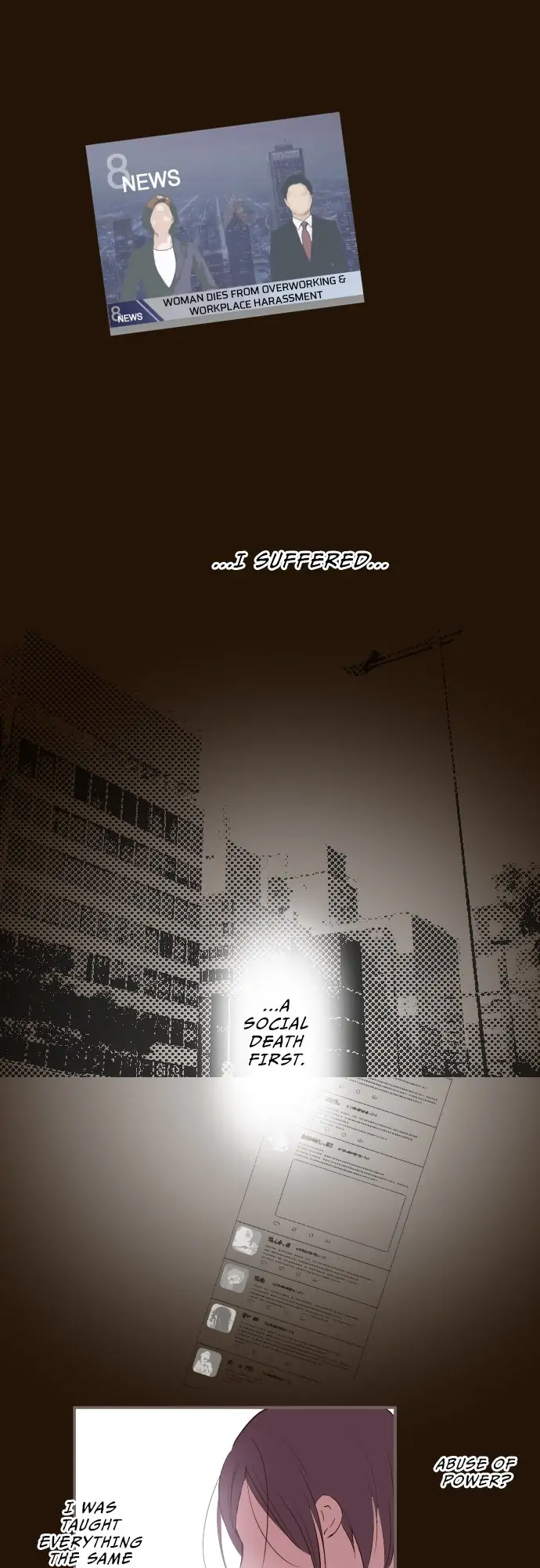 Protected by My Dragon Knight Chapter 47 - Page 4