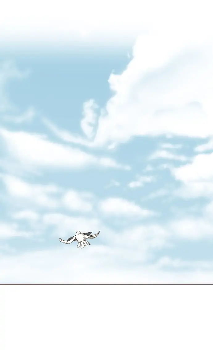 Protected by My Dragon Knight Chapter 62 - Page 26