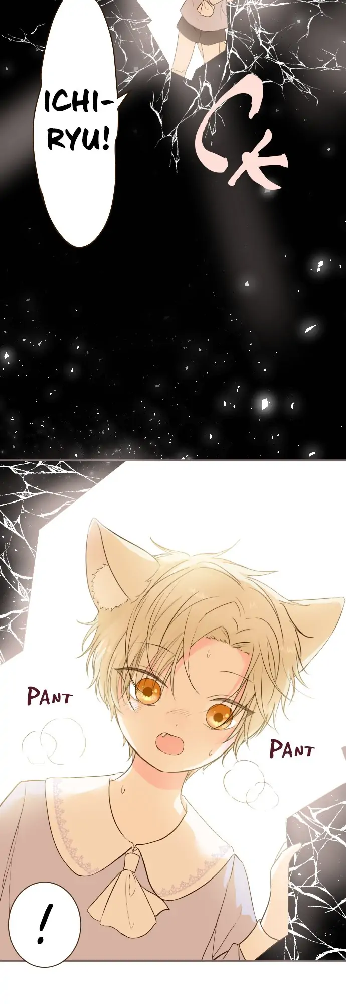 Protected by My Dragon Knight Chapter 65 - Page 22