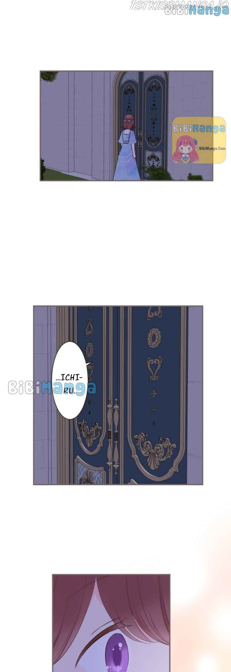 Protected by My Dragon Knight Chapter 77 - Page 6