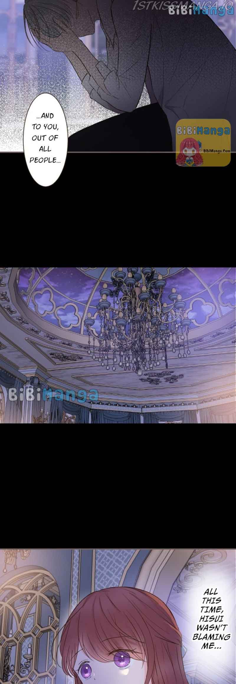 Protected by My Dragon Knight Chapter 77 - Page 23