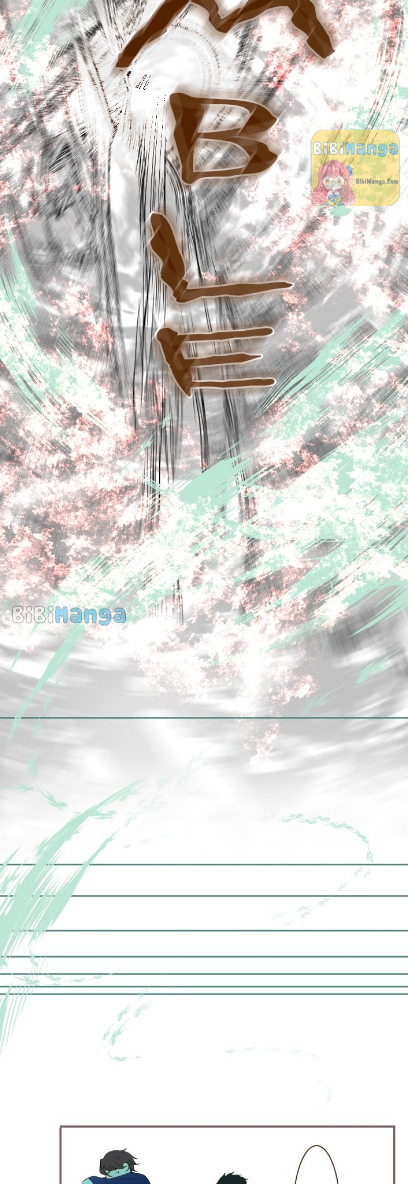 Protected by My Dragon Knight Chapter 88 - Page 4