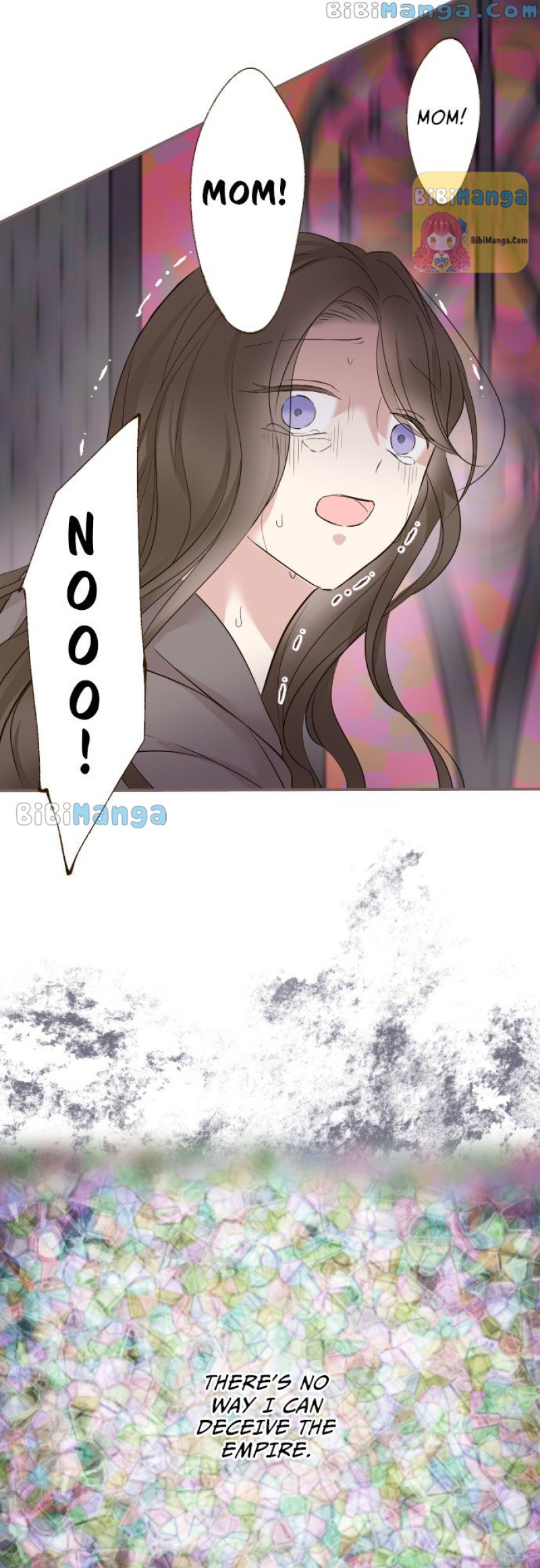 Protected by My Dragon Knight Chapter 92 - Page 23