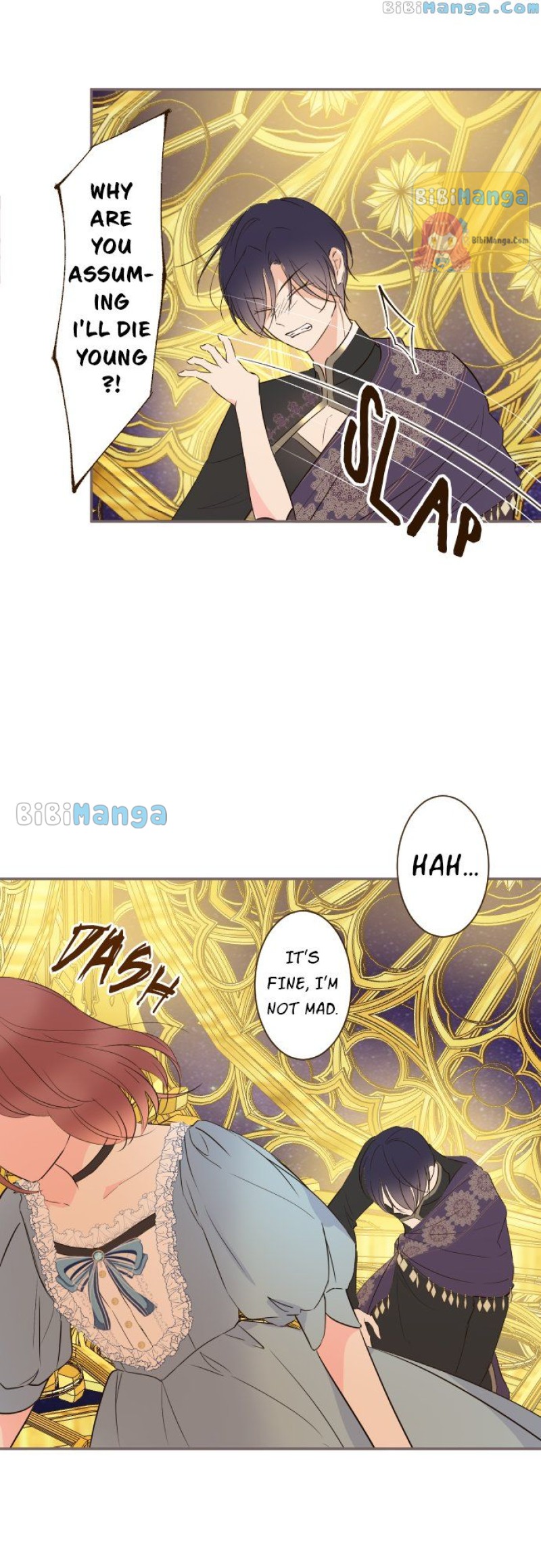 Protected by My Dragon Knight Chapter 93 - Page 6