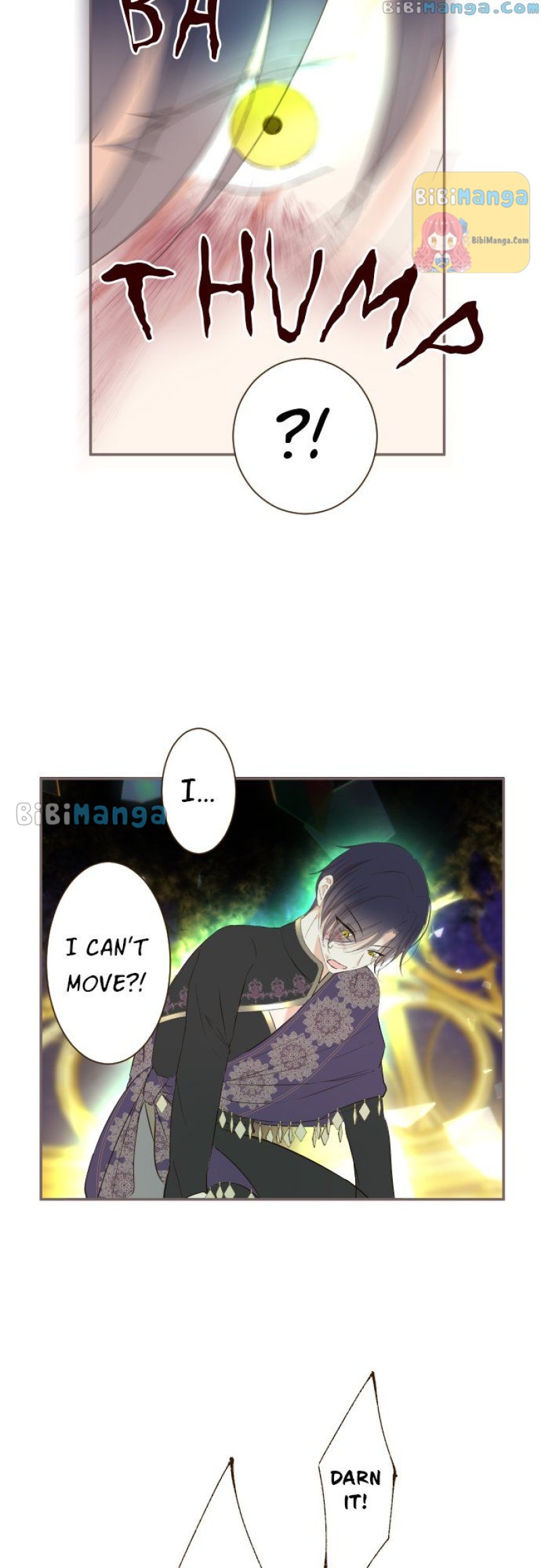 Protected by My Dragon Knight Chapter 93 - Page 20