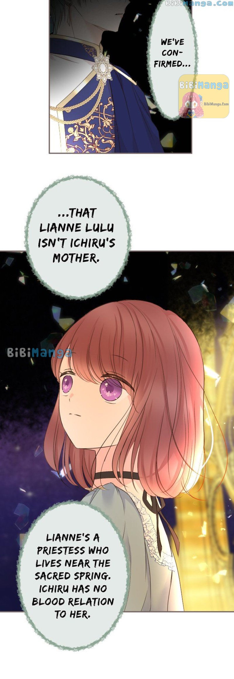 Protected by My Dragon Knight Chapter 93 - Page 24