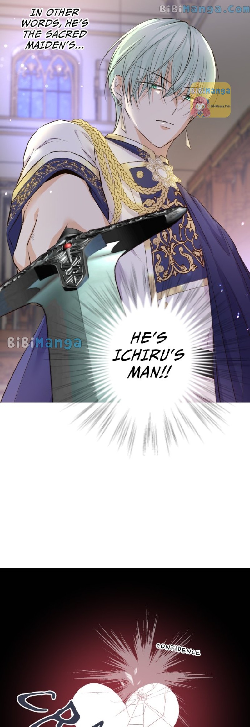 Protected by My Dragon Knight Chapter 94 - Page 5