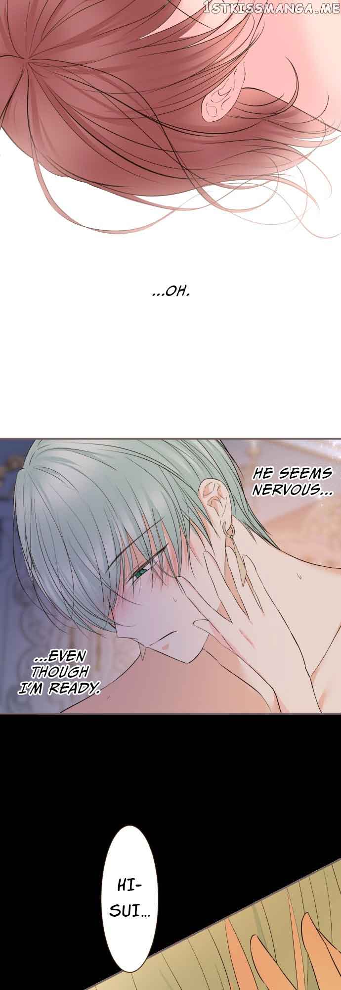 Protected by My Dragon Knight Chapter 98 - Page 4