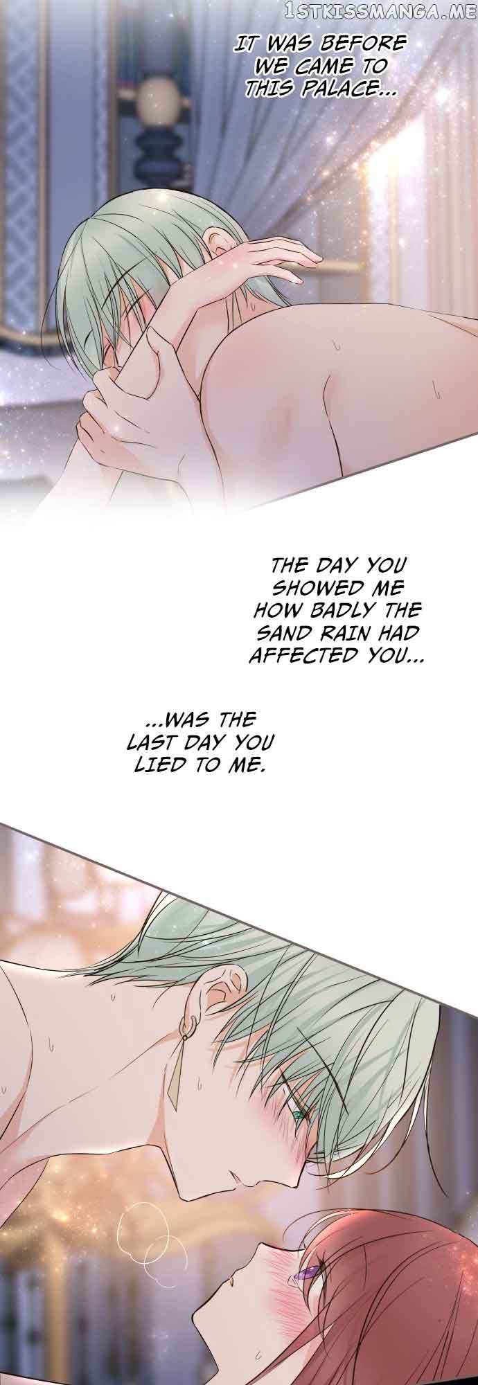 Protected by My Dragon Knight Chapter 98 - Page 6