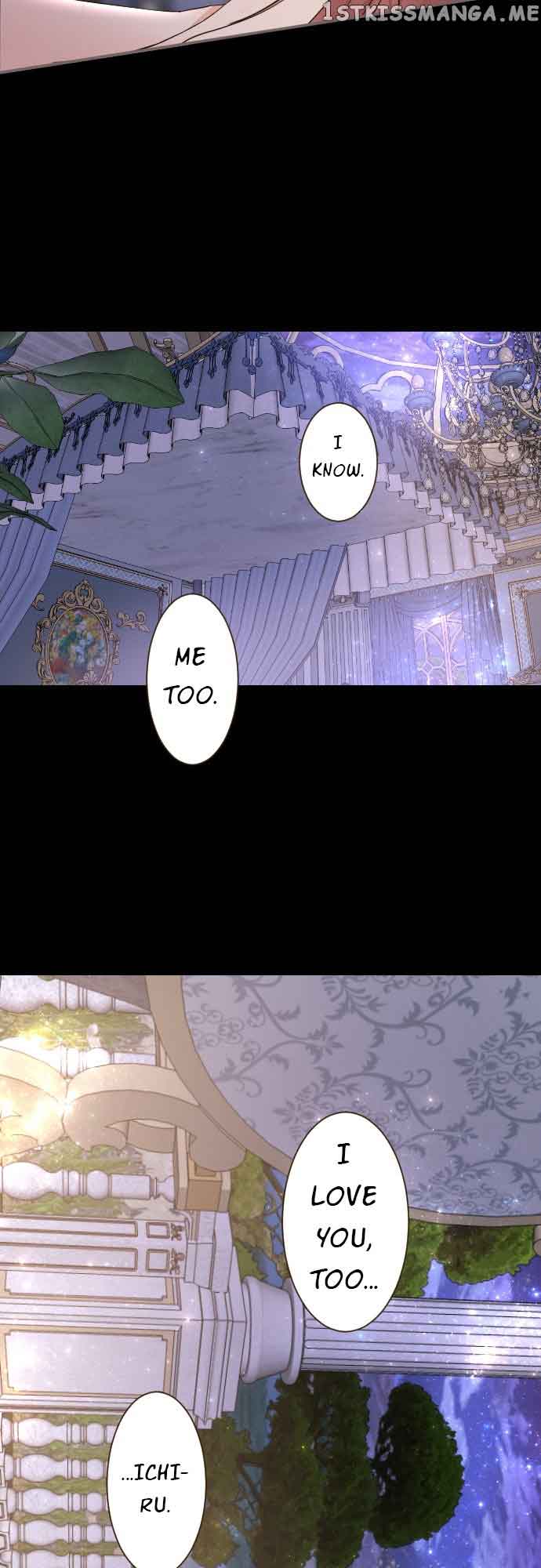 Protected by My Dragon Knight Chapter 98 - Page 7