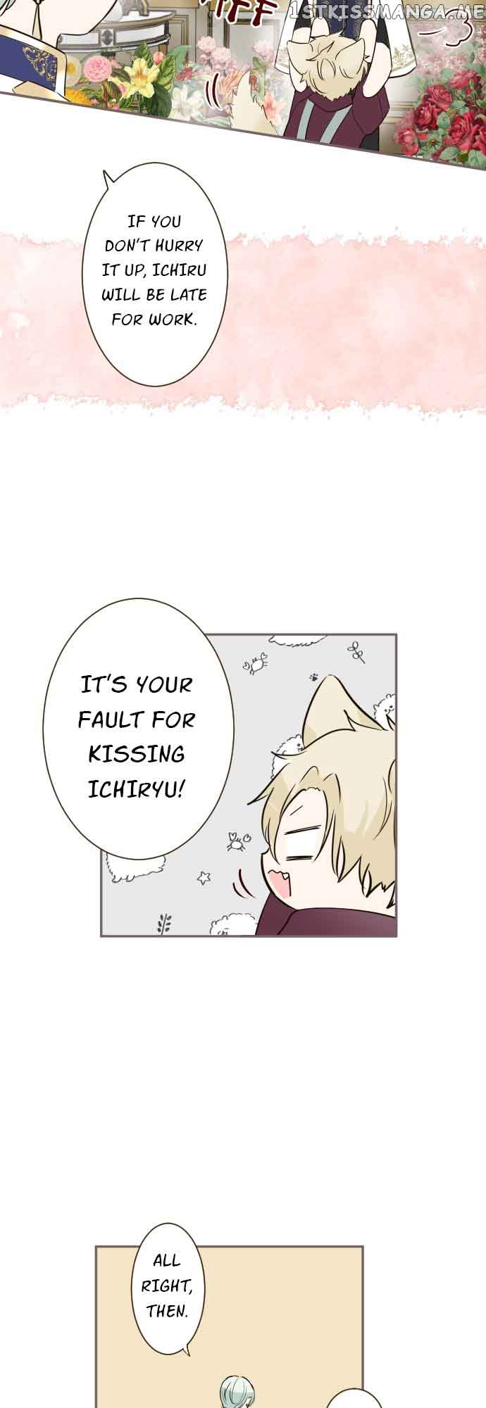 Protected by My Dragon Knight Chapter 98 - Page 24