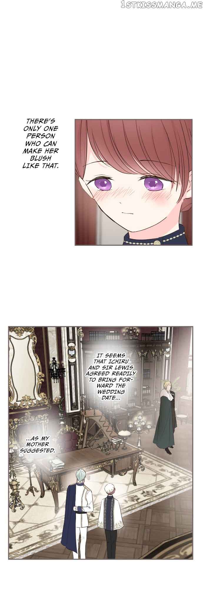 Protected by My Dragon Knight Chapter 99 - Page 5