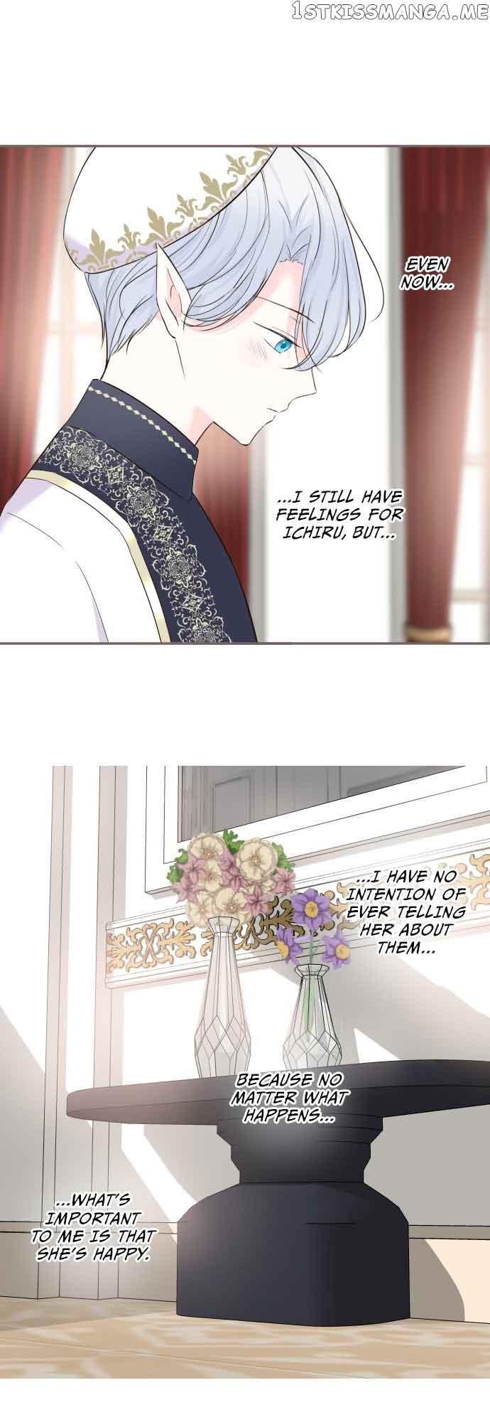 Protected by My Dragon Knight Chapter 99 - Page 6