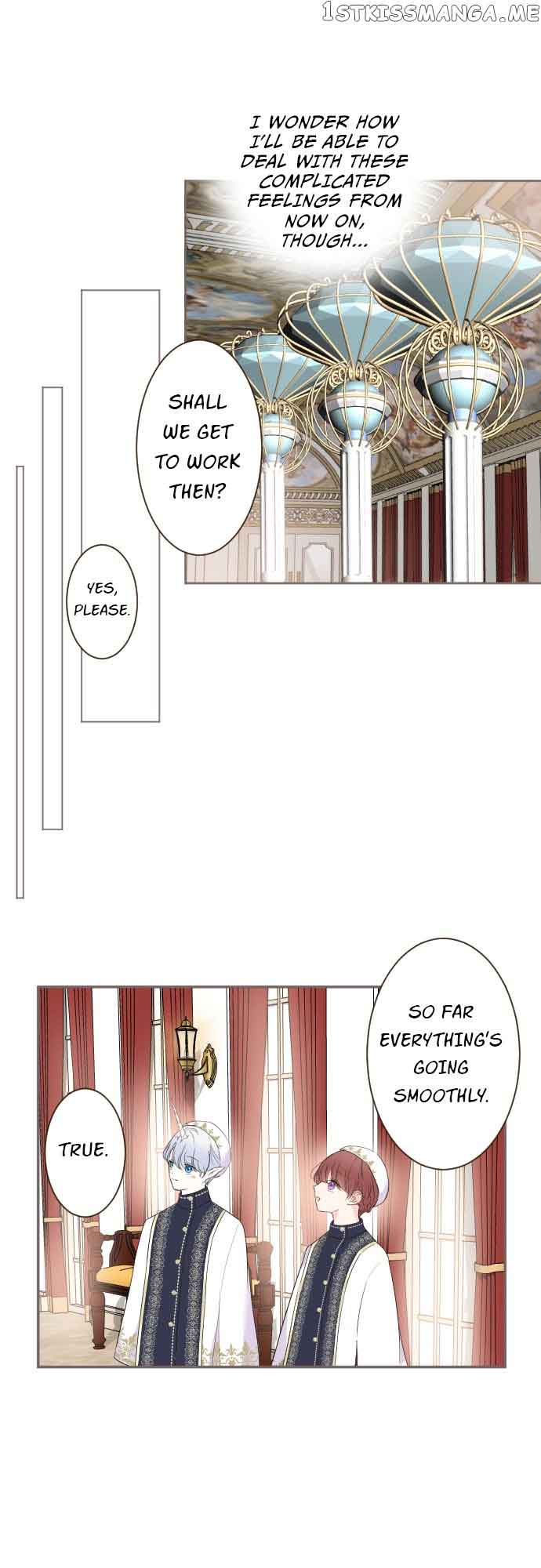 Protected by My Dragon Knight Chapter 99 - Page 7