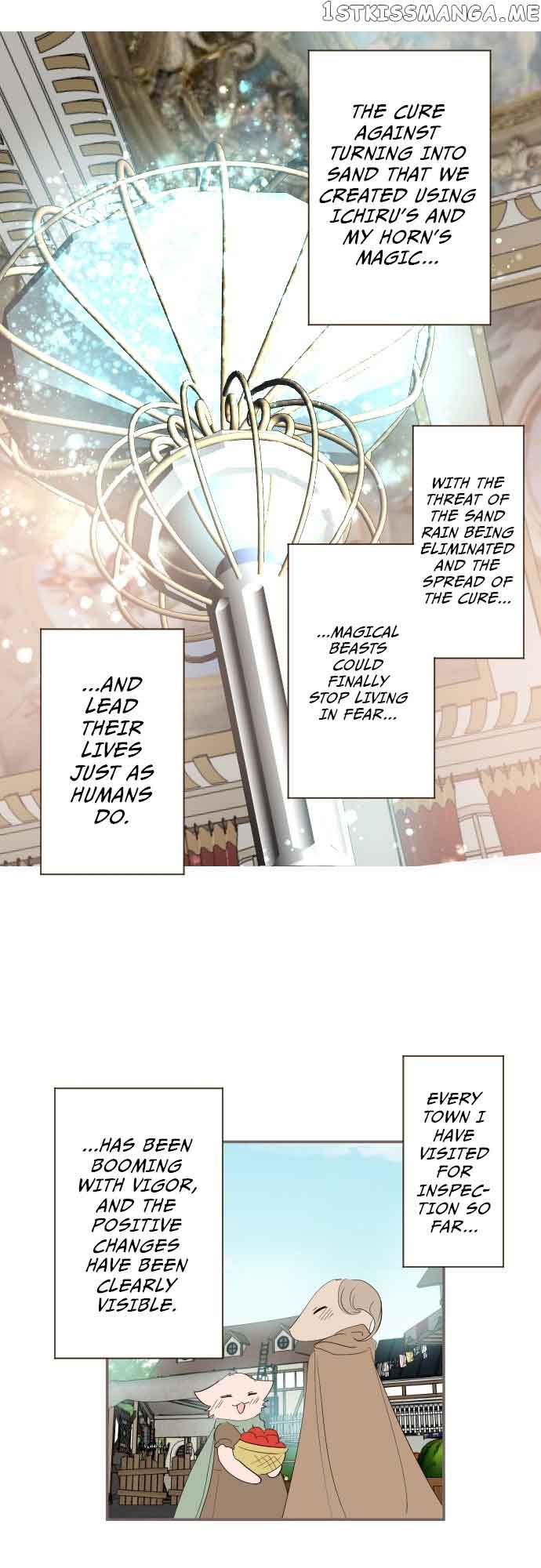 Protected by My Dragon Knight Chapter 99 - Page 8