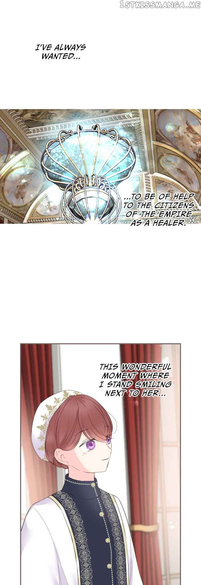 Protected by My Dragon Knight Chapter 99 - Page 20