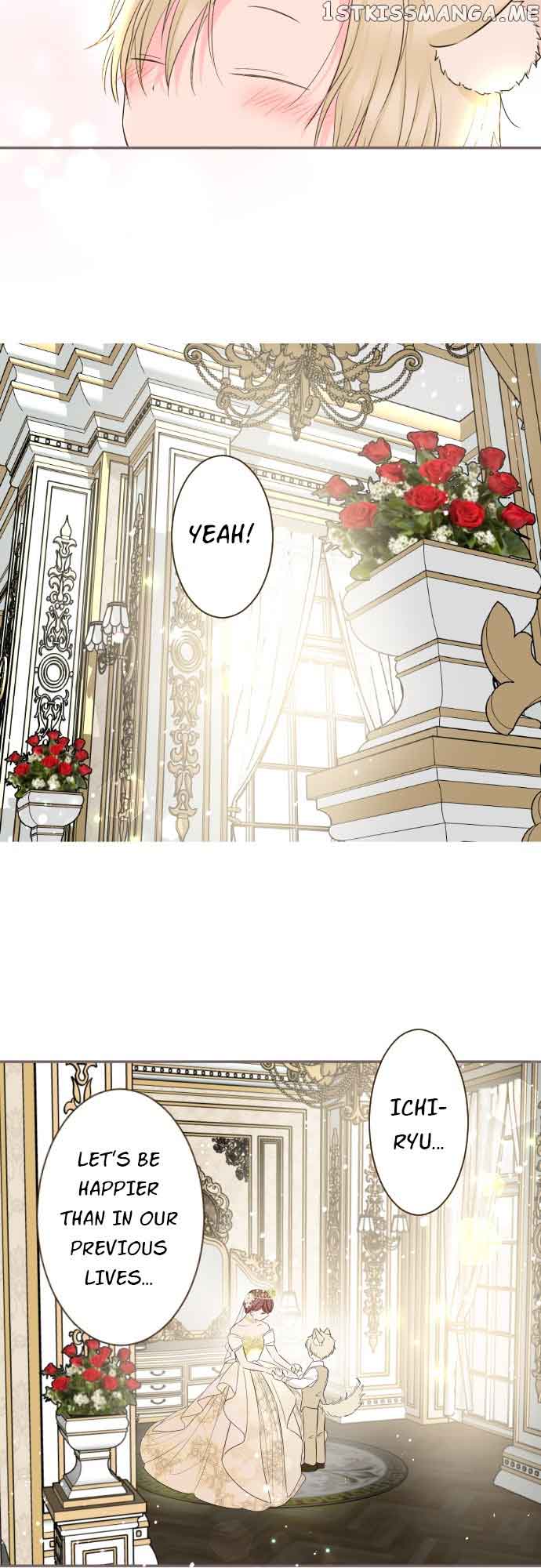 Protected by My Dragon Knight Chapter 99 - Page 36