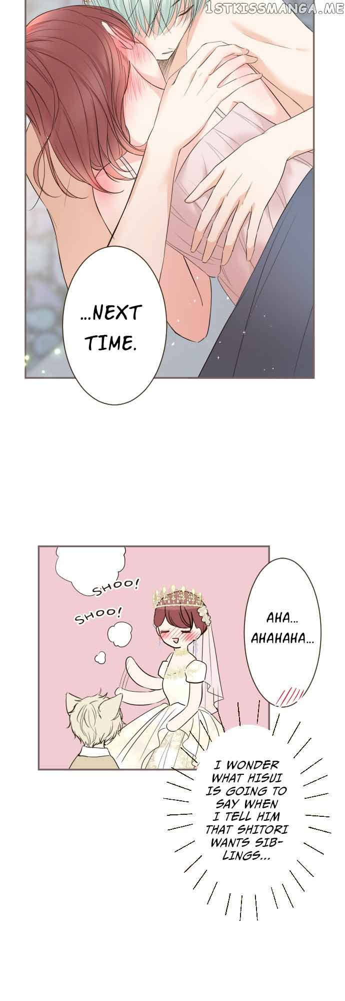 Protected by My Dragon Knight Chapter 100 - Page 5