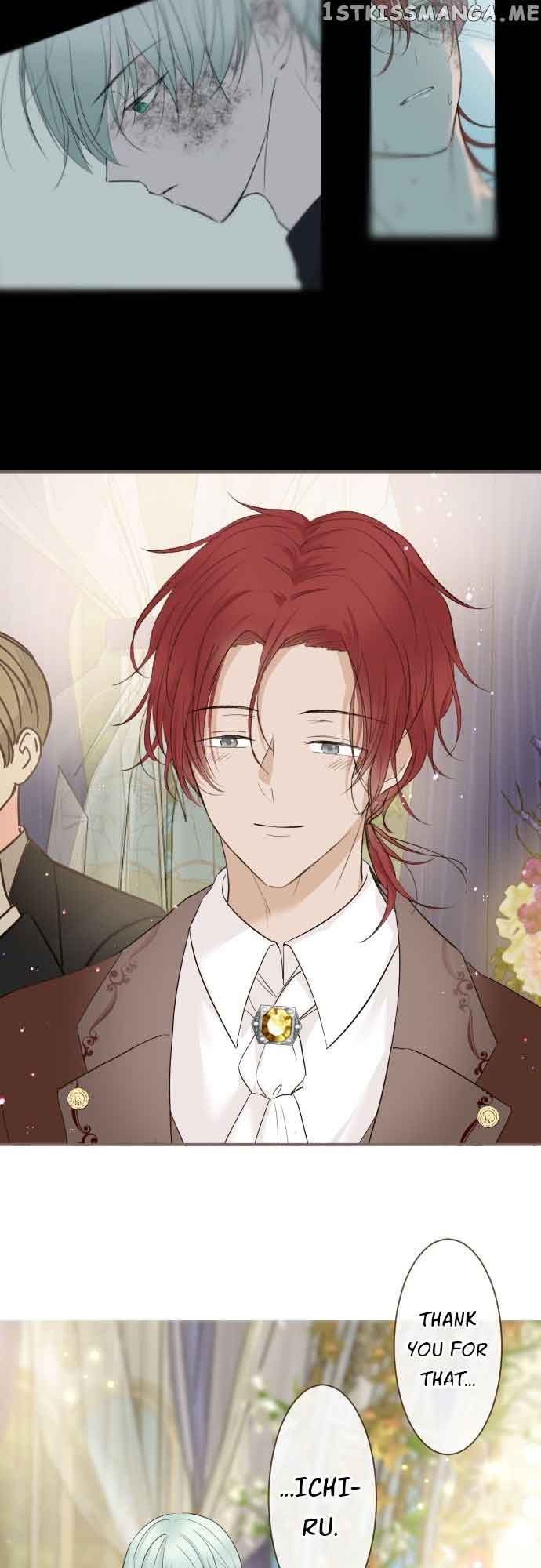 Protected by My Dragon Knight Chapter 100 - Page 15