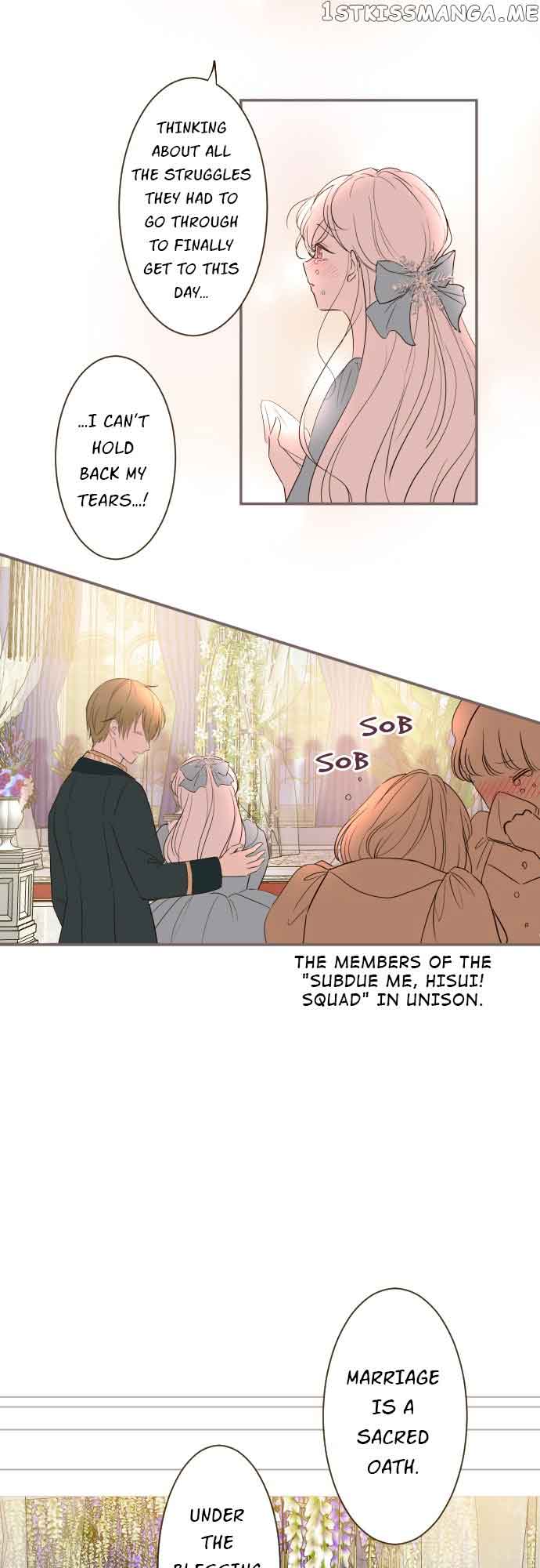 Protected by My Dragon Knight Chapter 100 - Page 17