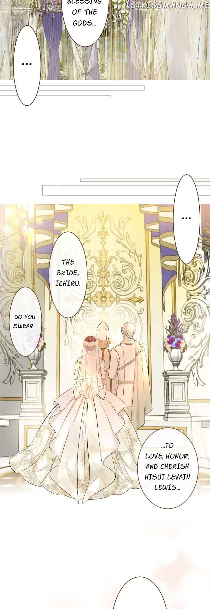 Protected by My Dragon Knight Chapter 100 - Page 18