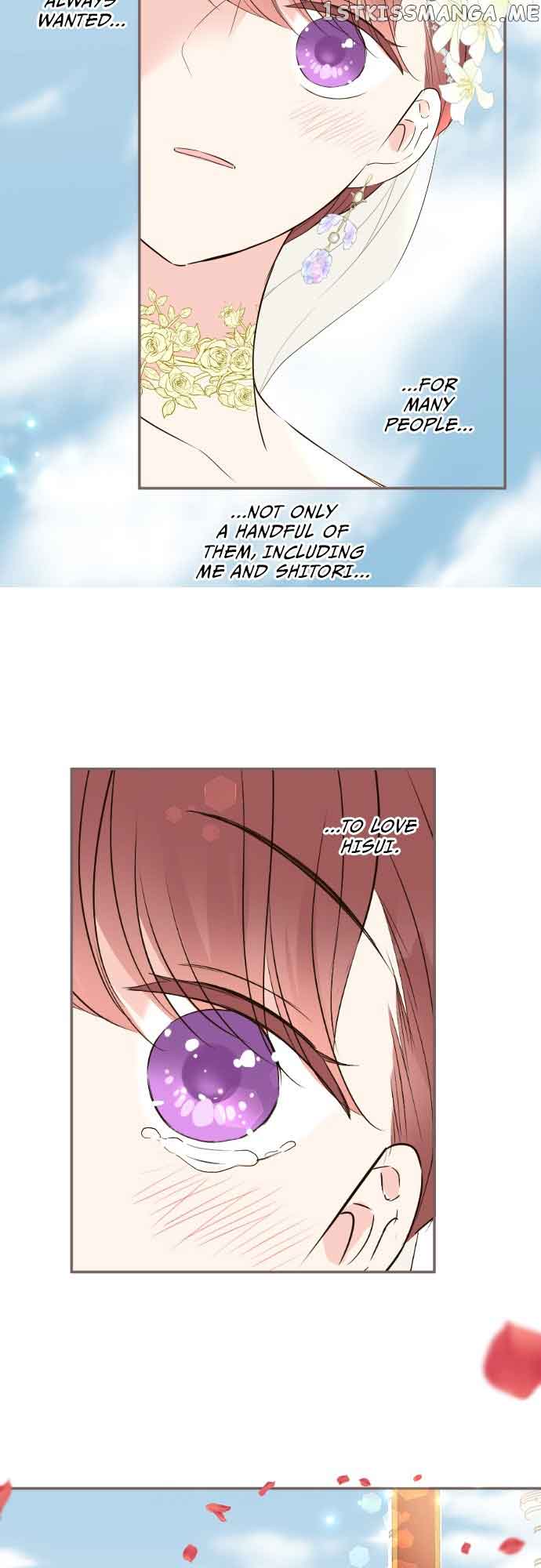 Protected by My Dragon Knight Chapter 101 - Page 12