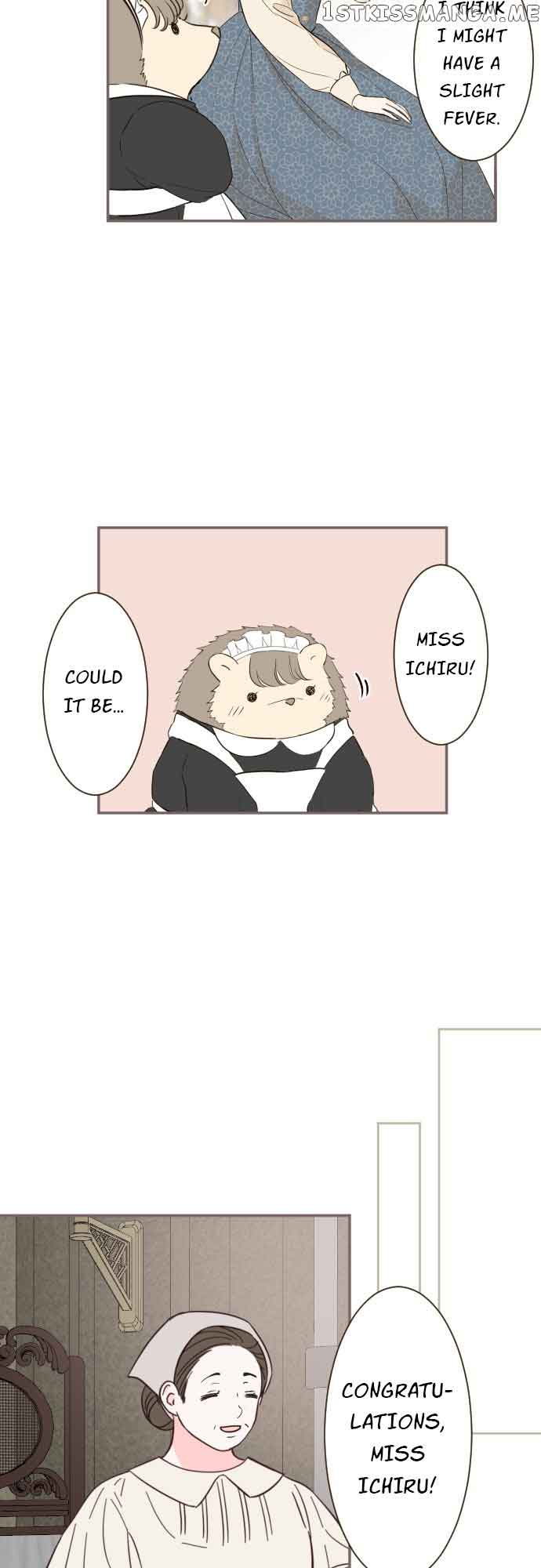 Protected by My Dragon Knight Chapter 103 - Page 4