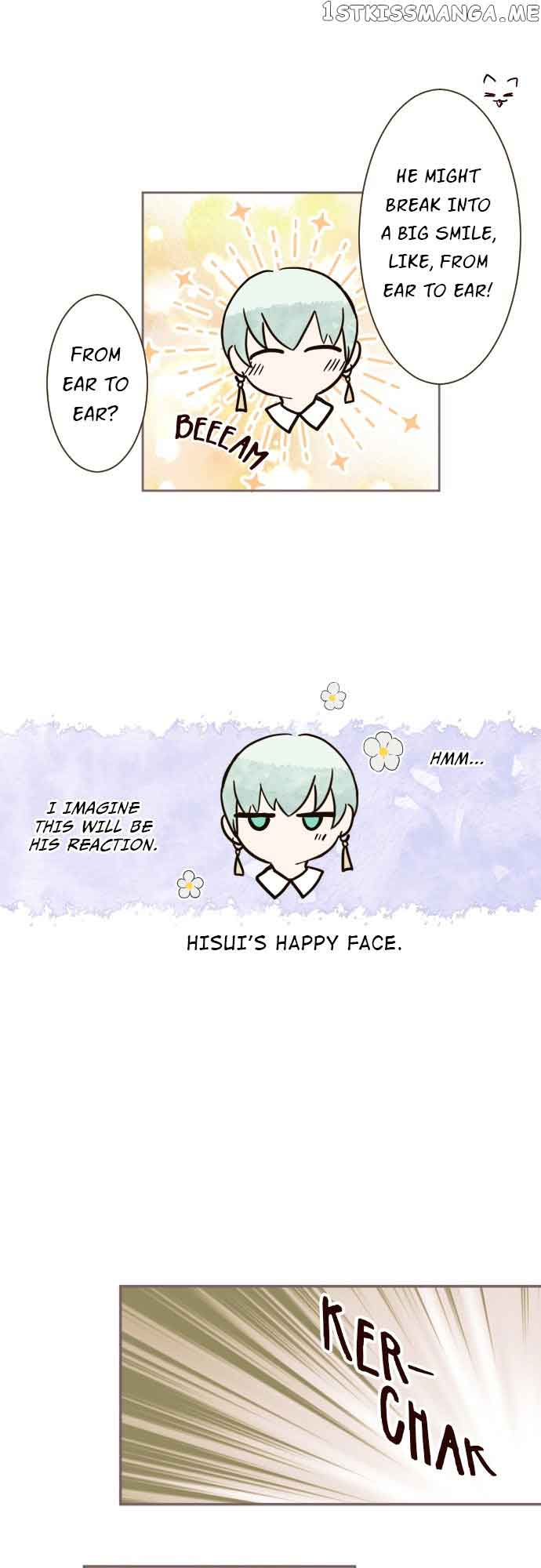 Protected by My Dragon Knight Chapter 103 - Page 11