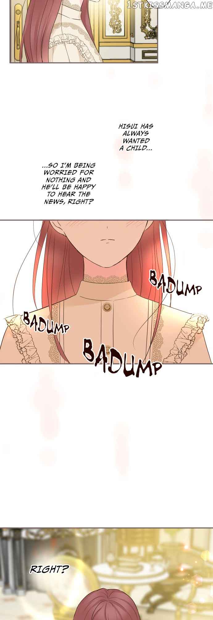 Protected by My Dragon Knight Chapter 103 - Page 14