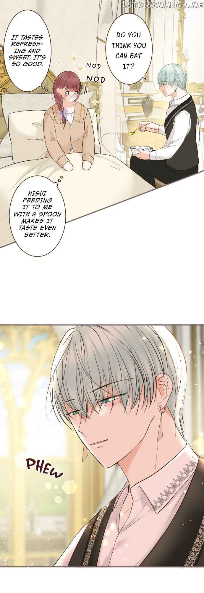 Protected by My Dragon Knight Chapter 104 - Page 19