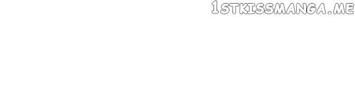 Protected by My Dragon Knight Chapter 104 - Page 25