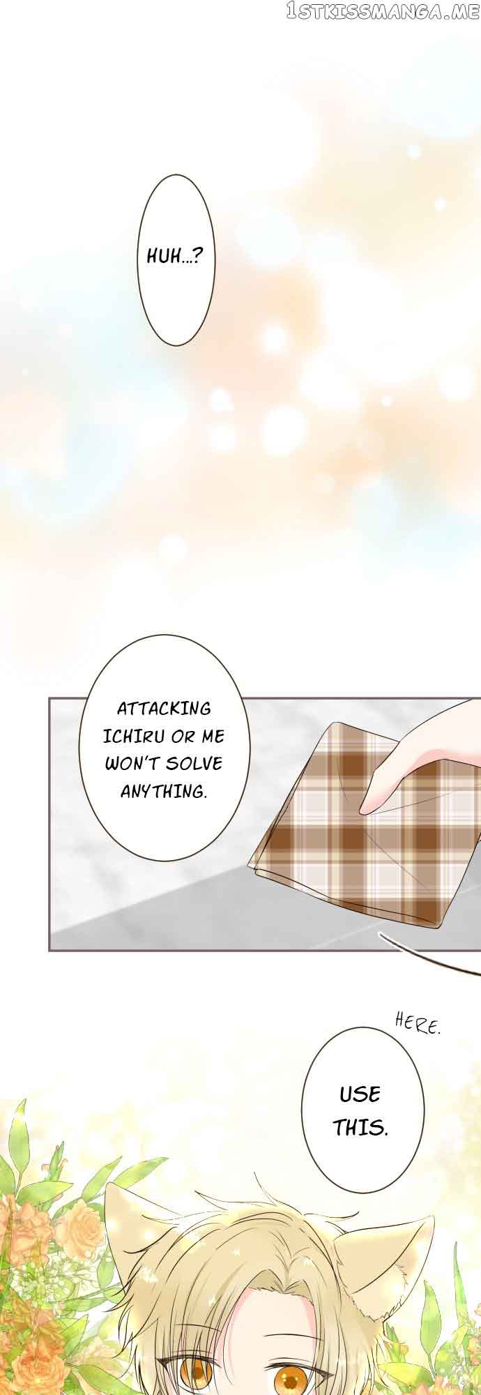 Protected by My Dragon Knight Chapter 106 - Page 21