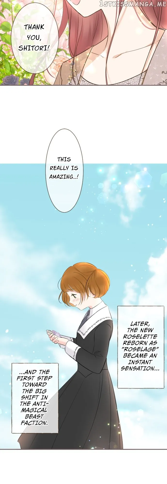 Protected by My Dragon Knight Chapter 109 - Page 32