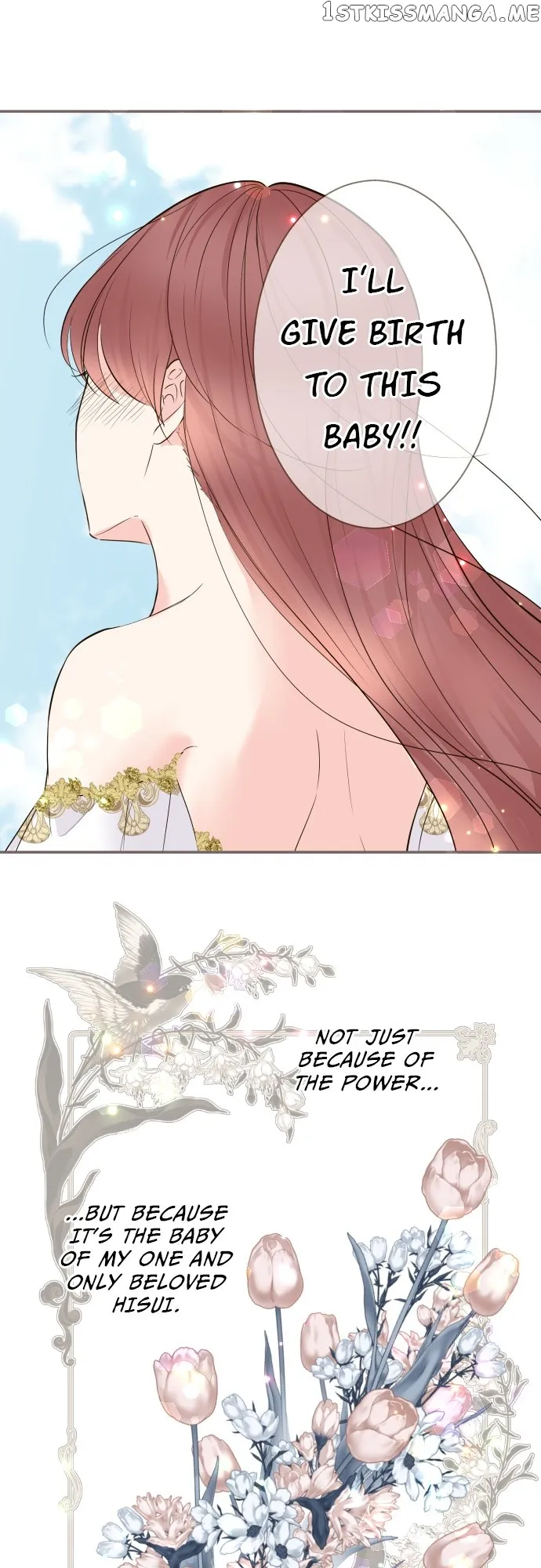 Protected by My Dragon Knight Chapter 110 - Page 16