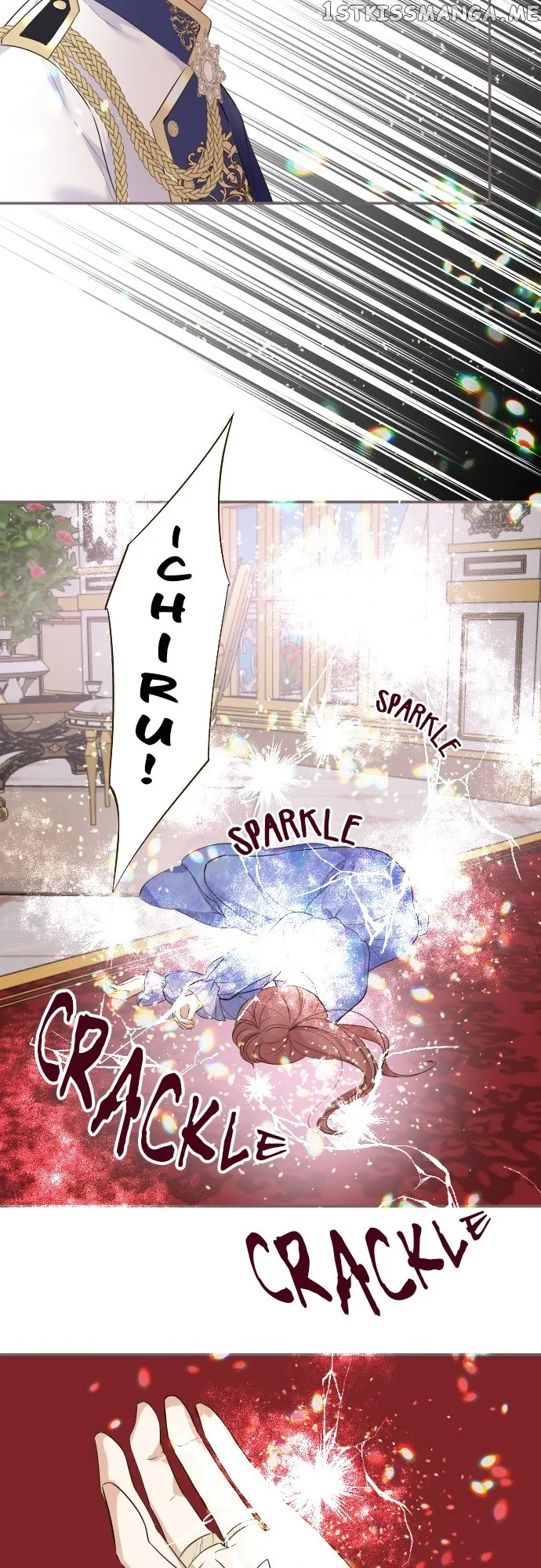 Protected by My Dragon Knight Chapter 110 - Page 22