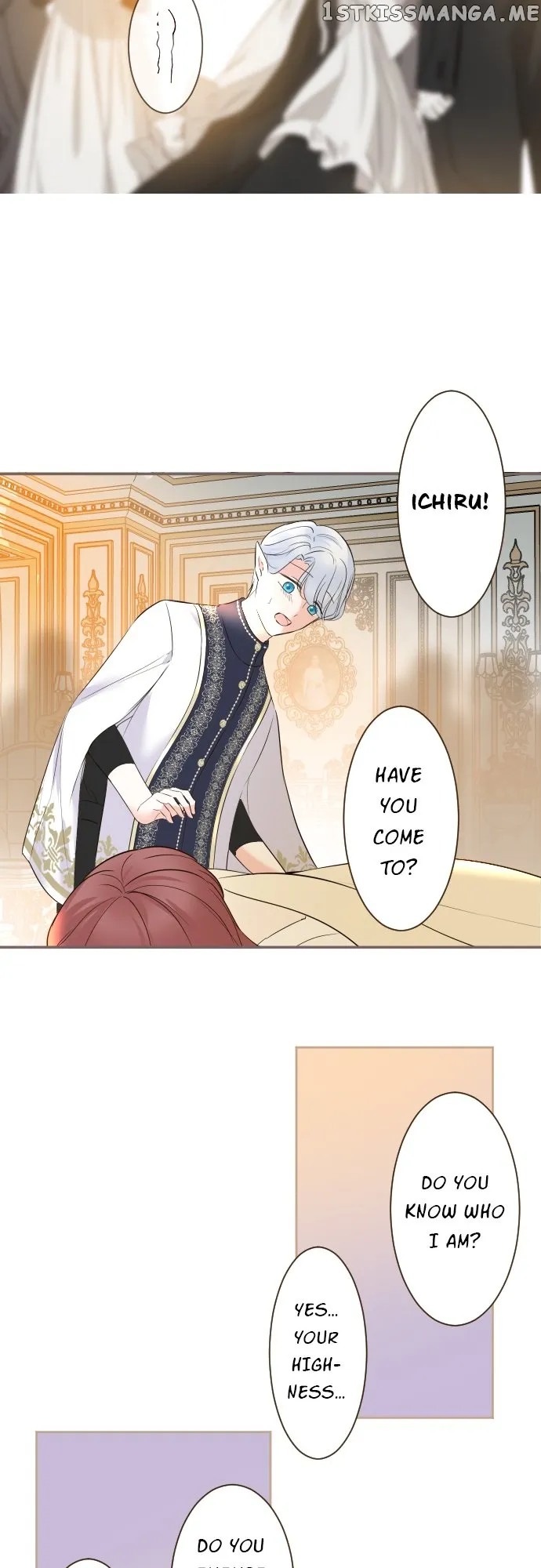 Protected by My Dragon Knight Chapter 110 - Page 32