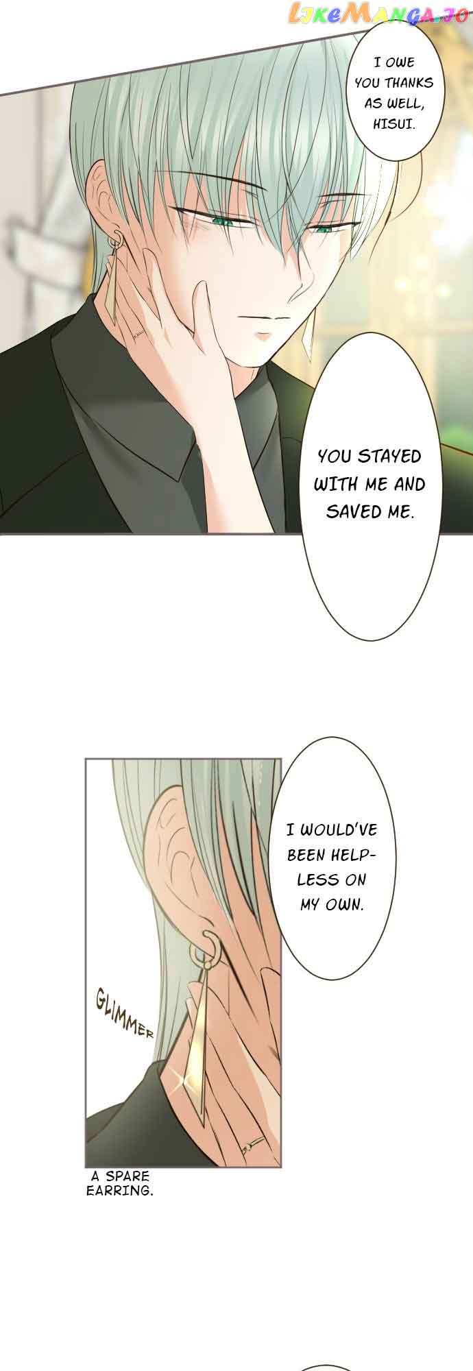 Protected by My Dragon Knight Chapter 121 - Page 5