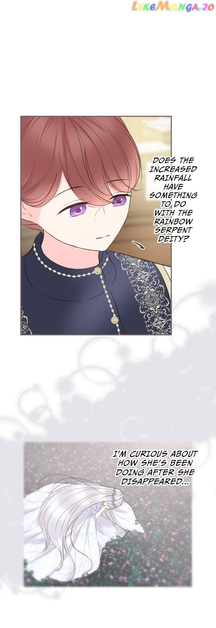 Protected by My Dragon Knight Chapter 124 - Page 11