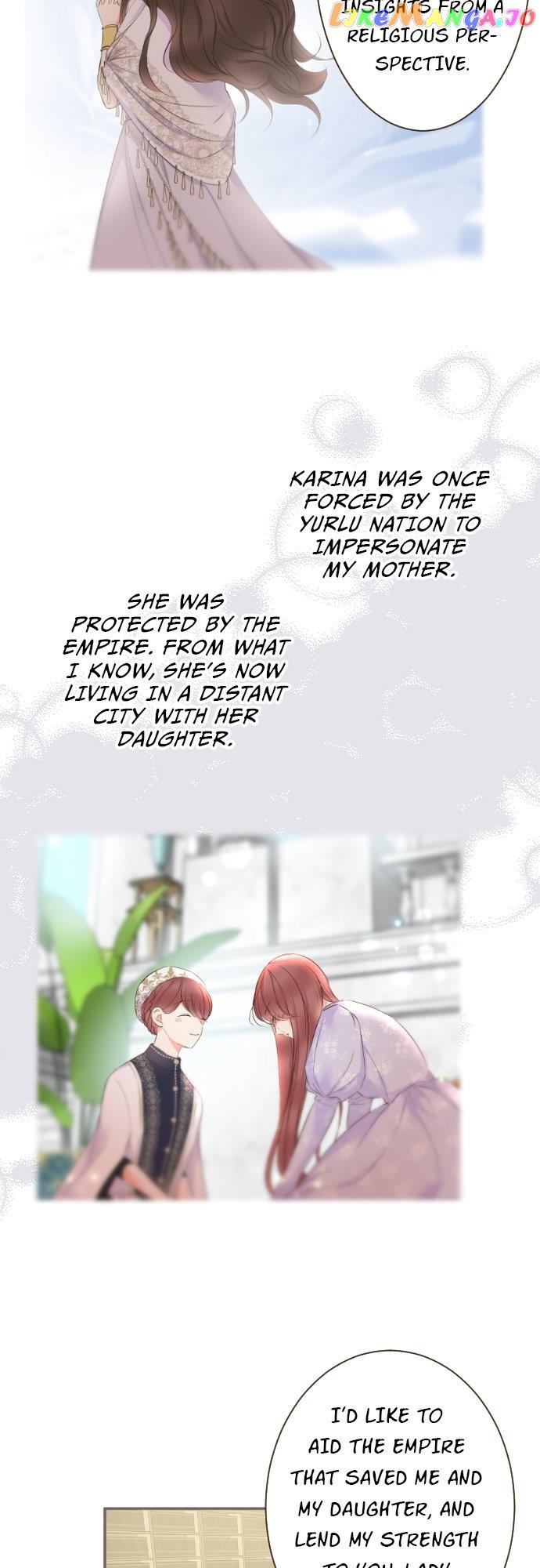 Protected by My Dragon Knight Chapter 124 - Page 14