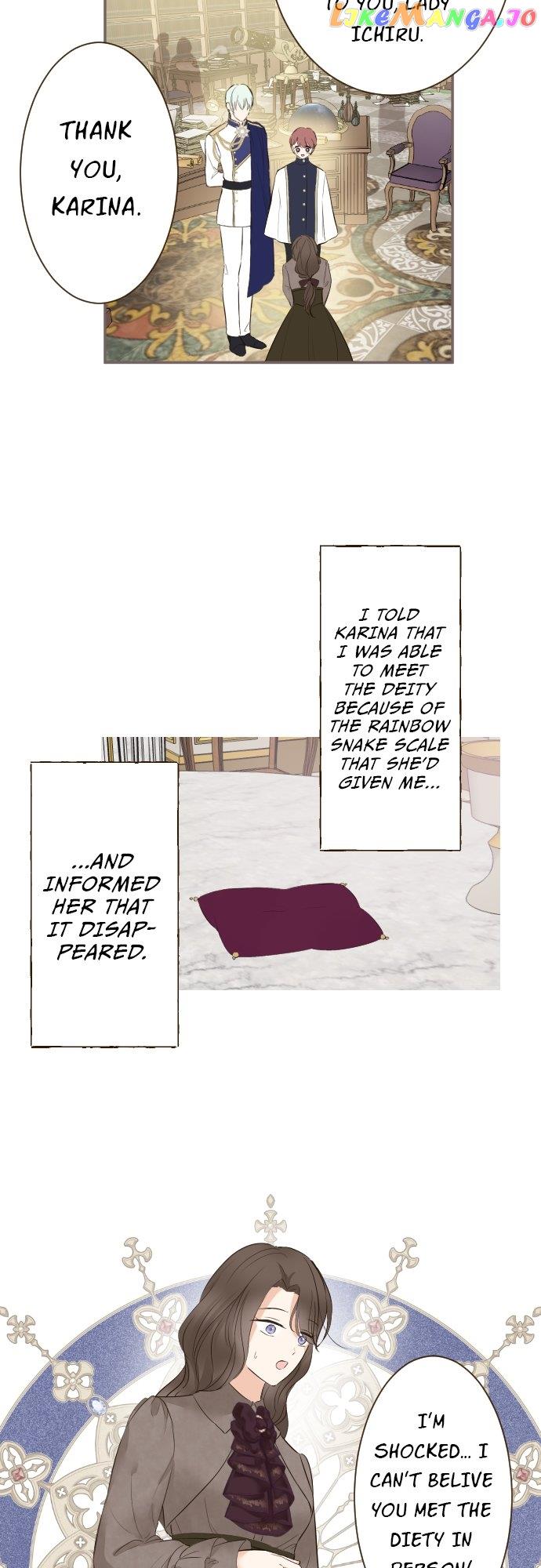 Protected by My Dragon Knight Chapter 124 - Page 15