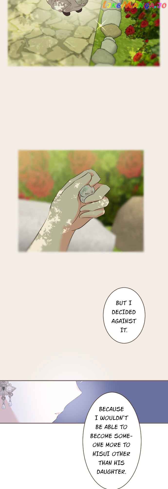 Protected by My Dragon Knight Chapter 125 - Page 7