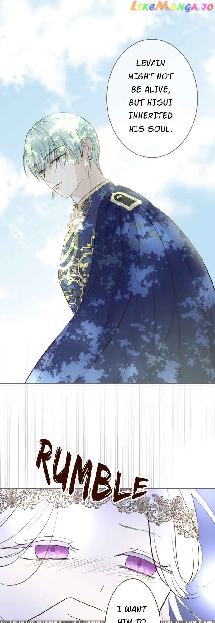 Protected by My Dragon Knight Chapter 125 - Page 9