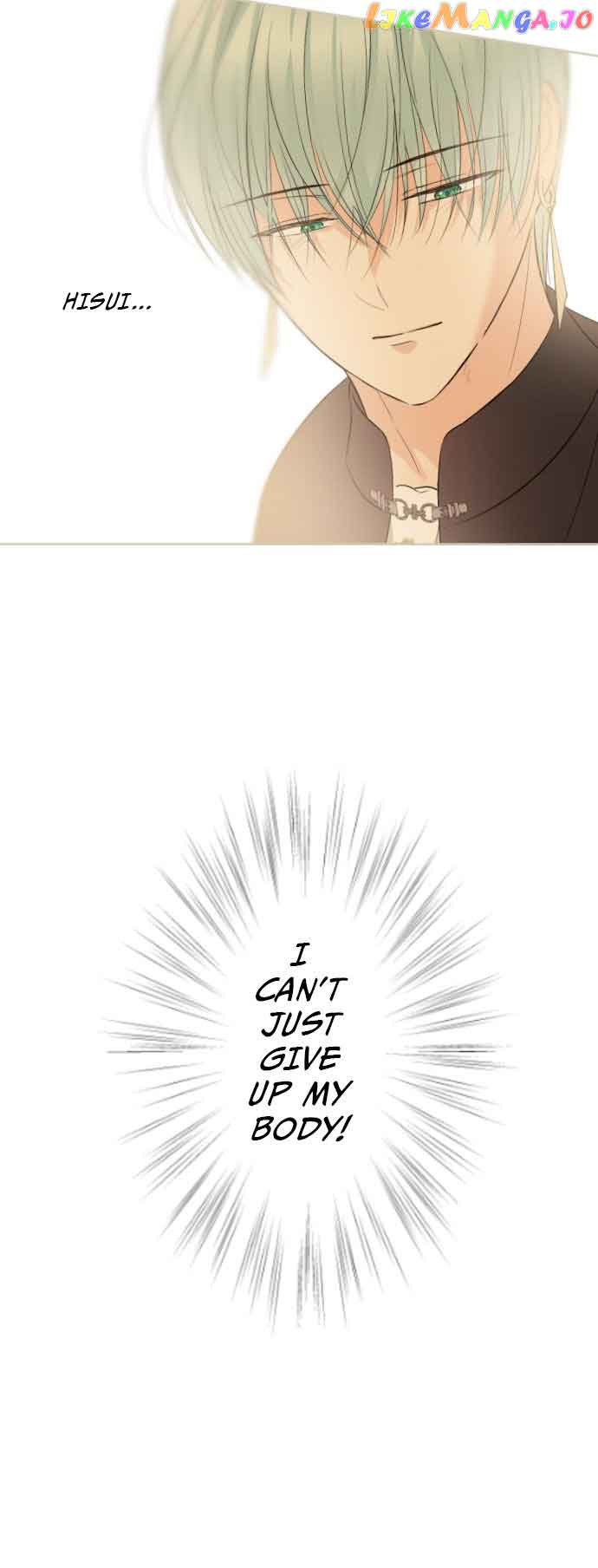 Protected by My Dragon Knight Chapter 125 - Page 26