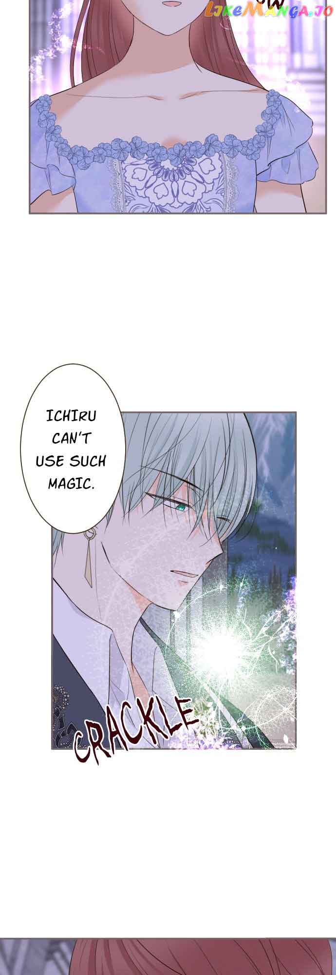 Protected by My Dragon Knight Chapter 125 - Page 34