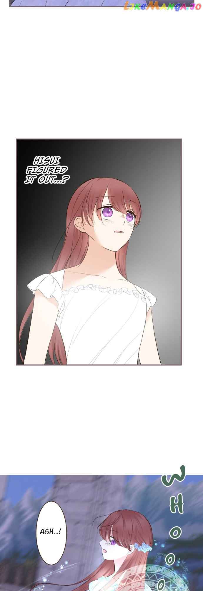 Protected by My Dragon Knight Chapter 126 - Page 4