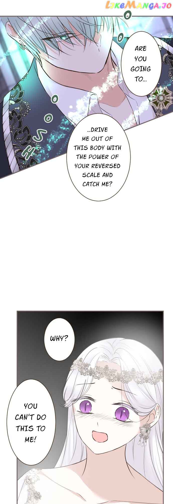 Protected by My Dragon Knight Chapter 126 - Page 7