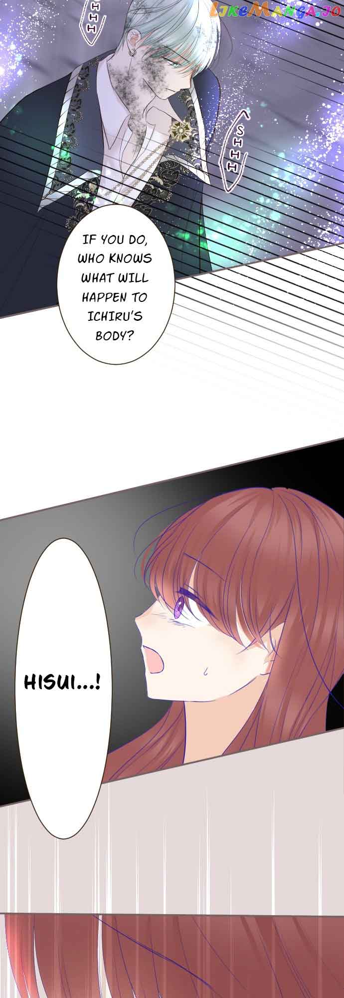 Protected by My Dragon Knight Chapter 126 - Page 14