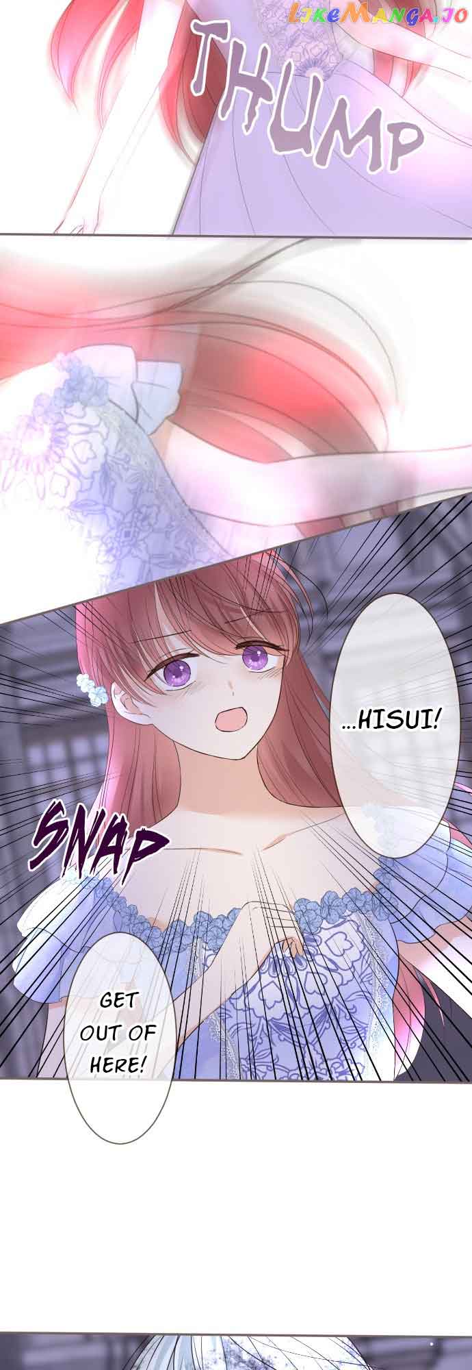 Protected by My Dragon Knight Chapter 126 - Page 16